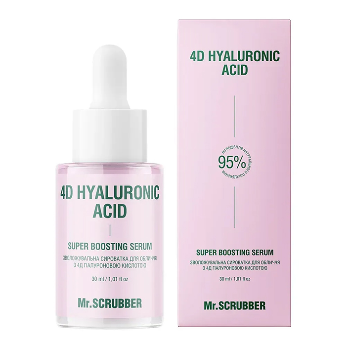 Mr.SCRUBBER 4D Hyaluronic Acid Hydrating Face Serum — зволожувальна сироватка для обличчя, 30 мл